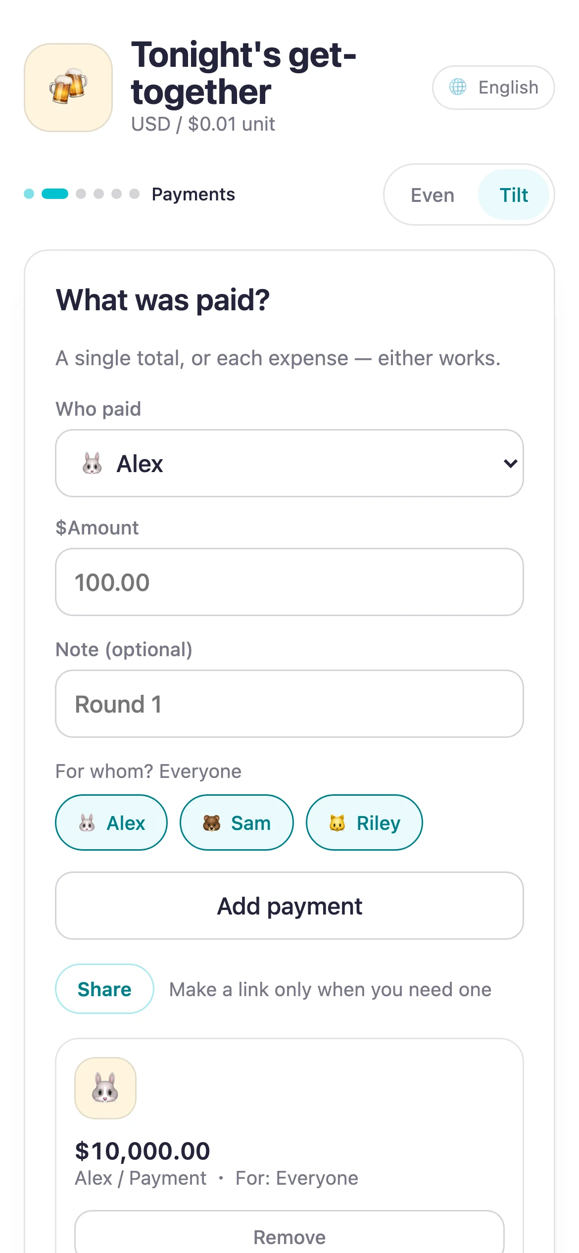 Suguwari screen with a payment entered