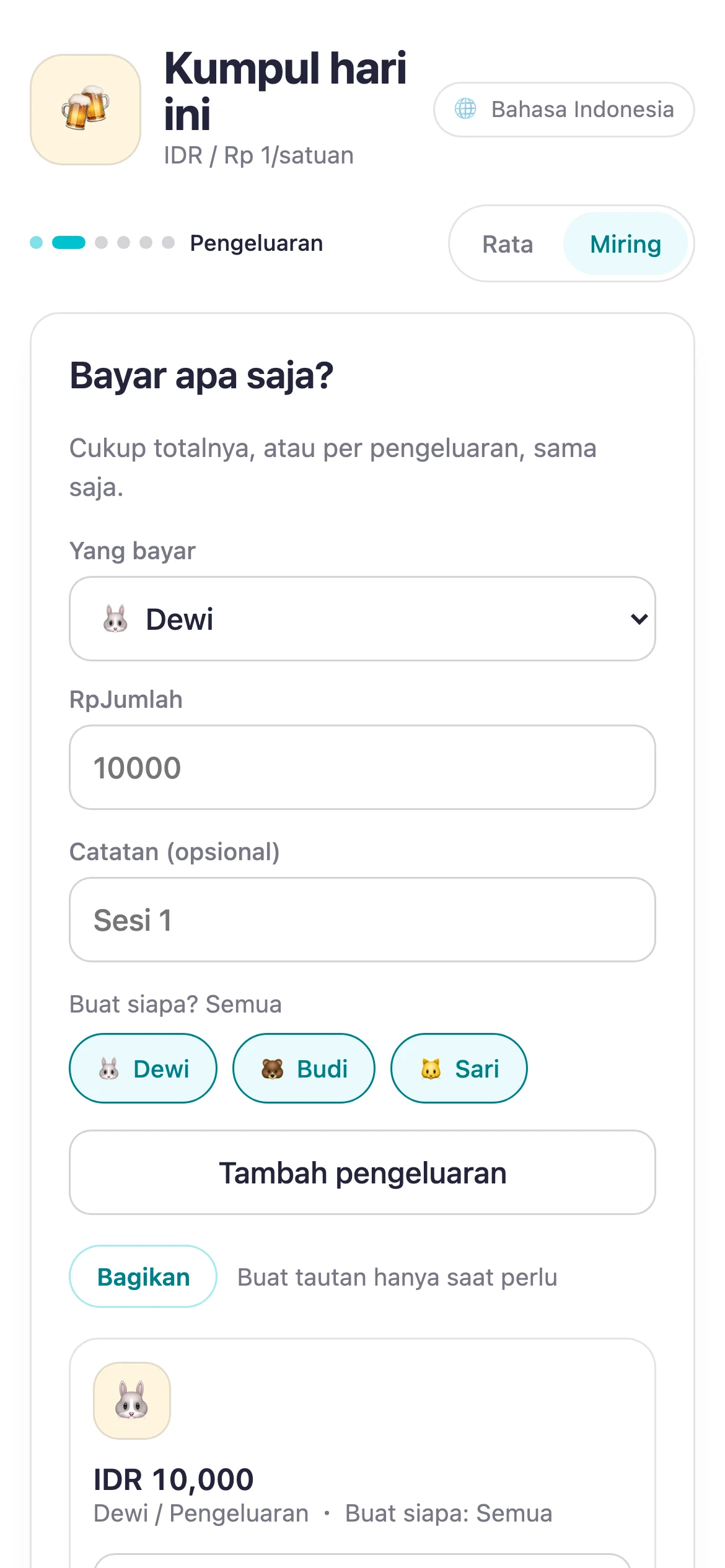 Layar Suguwari dengan pengeluaran yang sudah dimasukkan