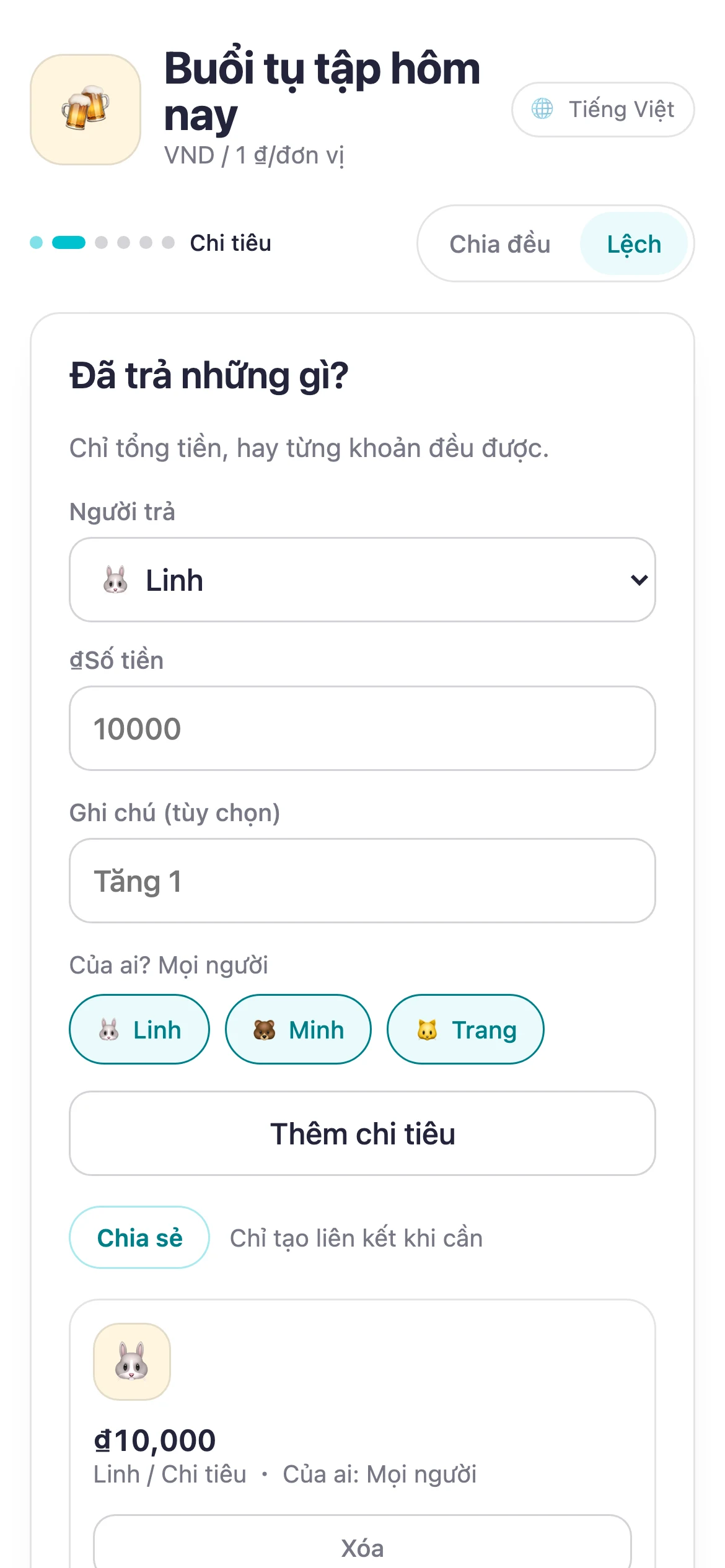 Màn hình Suguwari đã nhập một khoản chi