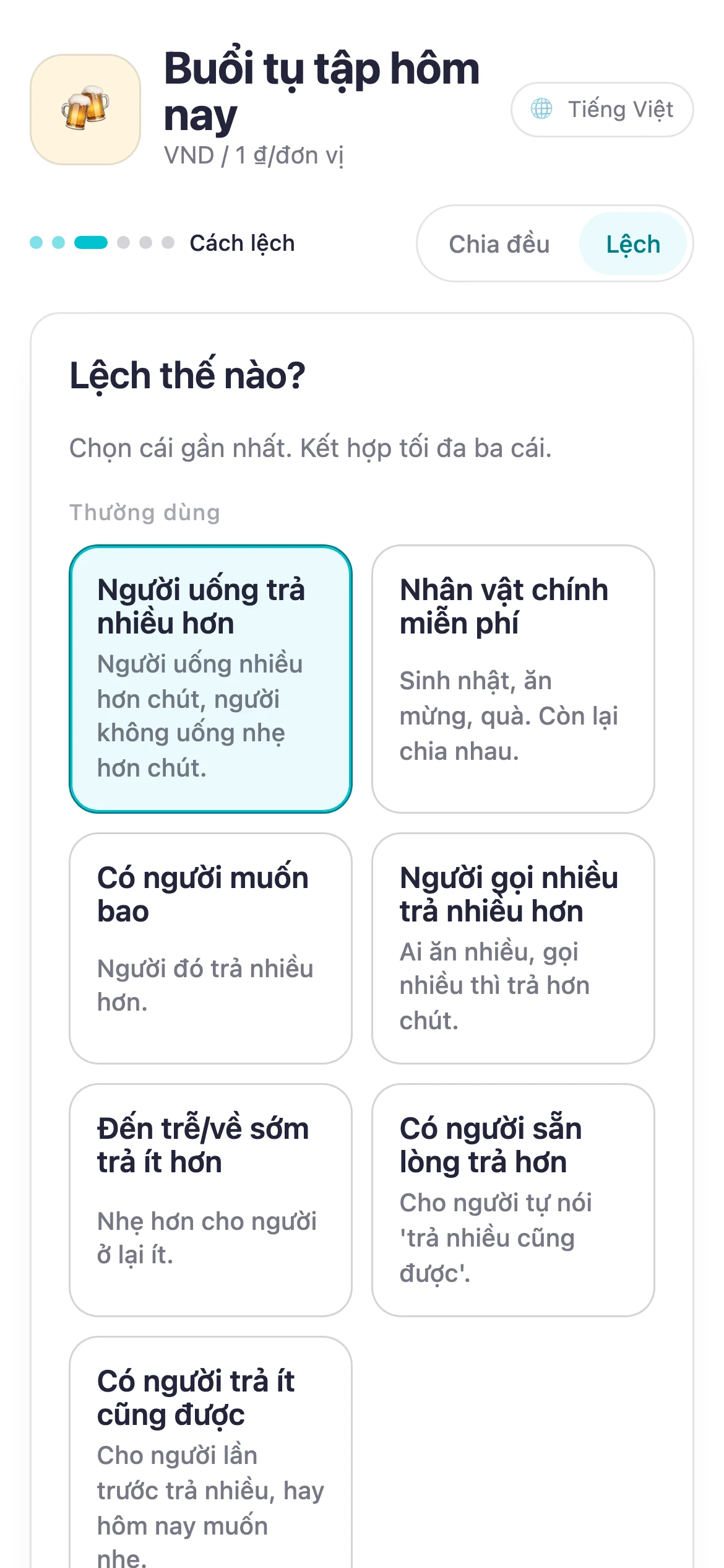 Màn hình Suguwari chọn cách chia lệch công bằng